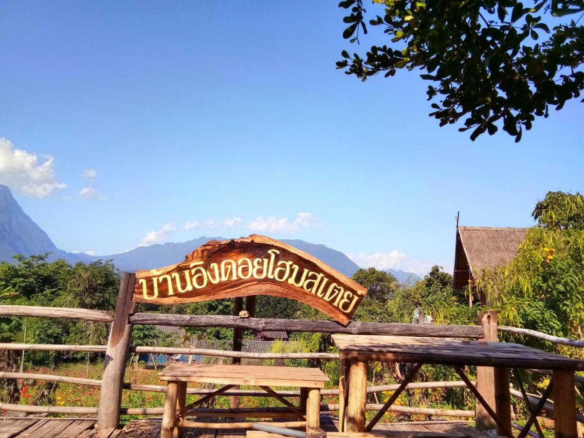 Baan Aingdoi Homestay, チェンダオ エクステリア 写真